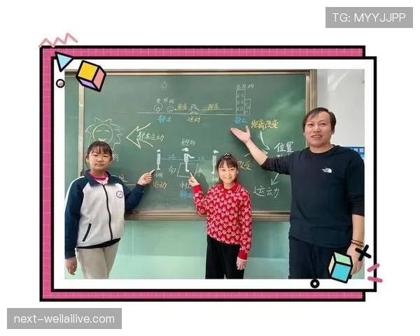 拖延时间的判罚逻辑与裁判判定要点 拖延时间的判罚逻辑与裁判判定要点