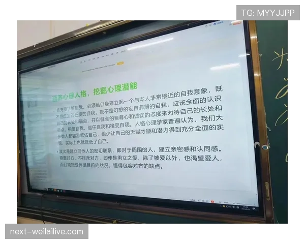 陶菲克这生活节奏也太自律了吧,连朋友圈都不像平常人发的那样活泼 陶菲克这生活节奏也太自律了吧,连朋友圈都不像平常人发的那样活泼